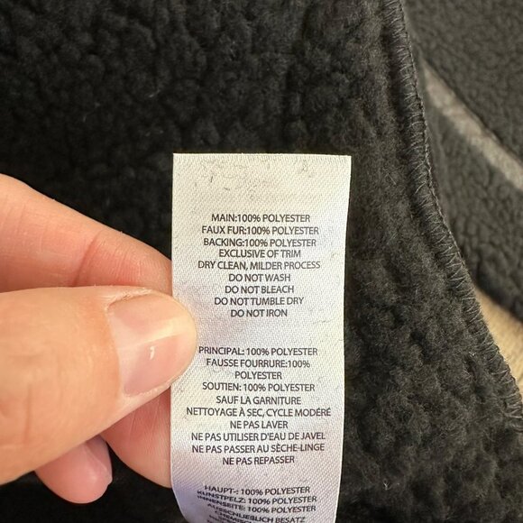 Boohoo Man black faux Leather look and borg bomber jacket men's L - Picture 5 of 7